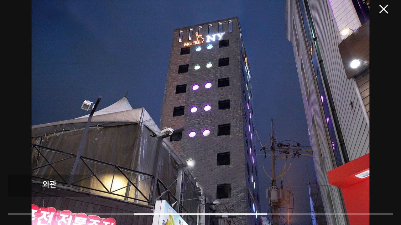 New York Hotel Seul Dış mekan fotoğraf