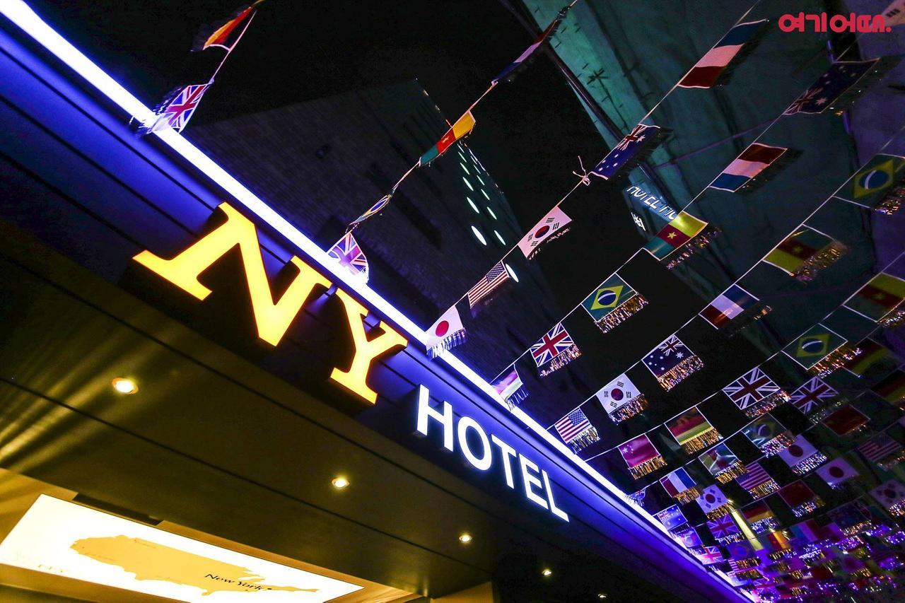 New York Hotel Seul Dış mekan fotoğraf