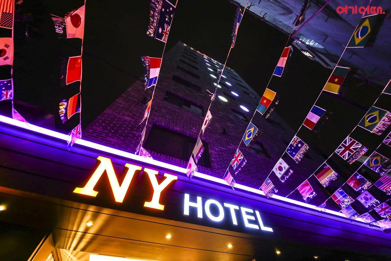 New York Hotel Seul Dış mekan fotoğraf