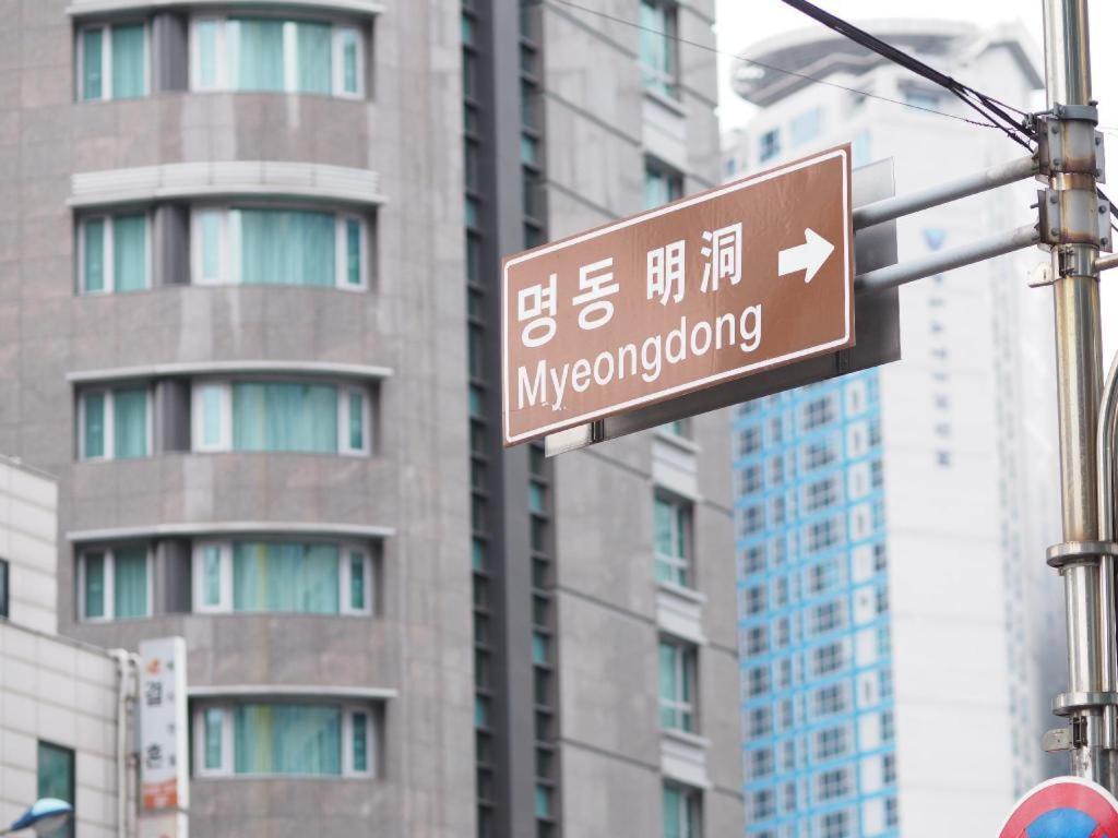 New York Hotel Seul Dış mekan fotoğraf